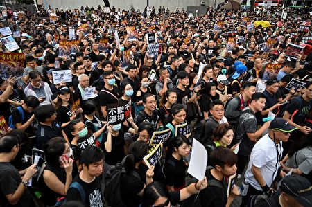 反對《送中條例》、要求香港特首林鄭月娥下台，香港民眾7日再度走上街頭遊行。