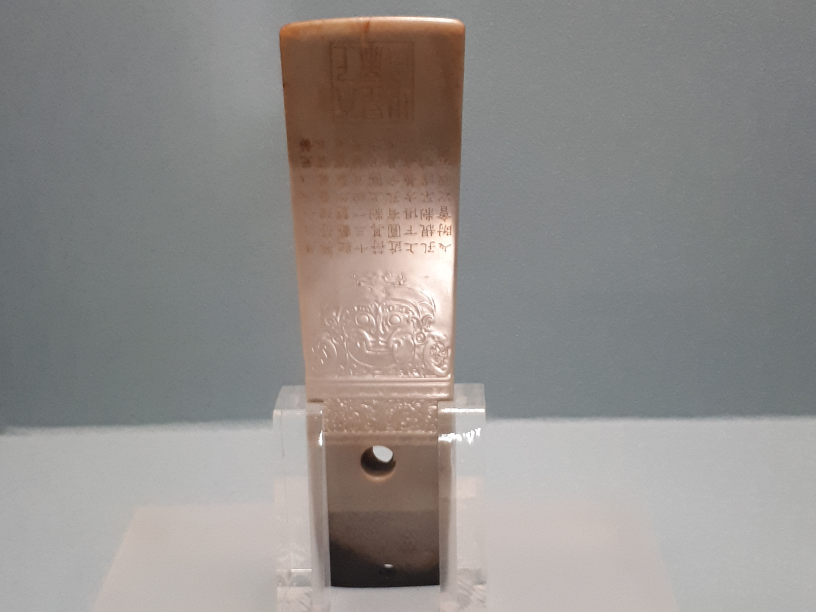 caad190dc65a9aaa14928453d92b5d