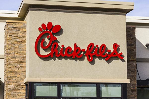 Chick-Fil-A快餐店。(Jonathan Weiss/Shutterstock)