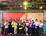 台湾独有民俗活动 口湖牵水状7/9、7/10登场