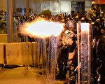 再次包圍中聯辦 港人正將怒火轉向中共