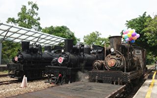 三輛百年28噸國寶級蒸汽火車同框