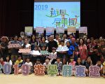游学不必舍近求远  6大游程悠游屏东