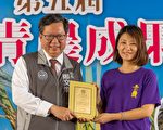 桃園青年農民結業 協助農業創新發展綠色經濟