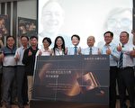 世界巧克力亞太賽在屏東 力拚在地產業升級
