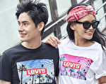 穿同款情侣装太普通 时尚高手Couple Style“呼应穿搭”