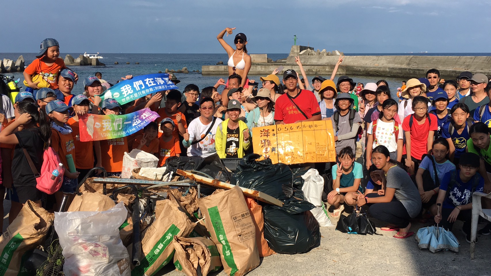 小琉球暑假来净滩送海滩货币 大鹏湾 大纪元