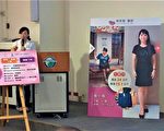 胃部打肉毒  熟女半年降24公斤