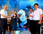 彩绘绿岛海马邮筒 台东邮局创打卡新热点
