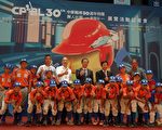 中職30周年特展移師高雄 退役球員專區首度亮相