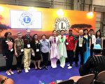 國際獅會米蘭年會  愛市獅友表演精彩