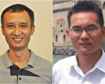 长沙维权NGO三人突然失联 一人刚去过香港