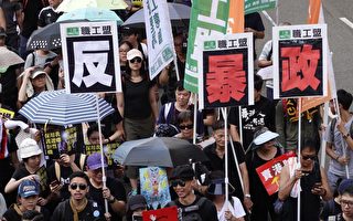 組圖（精選）：香港55萬民眾7.1大遊行反暴政