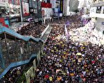 大陸作家支持香港七一遊行：中共非常恐懼