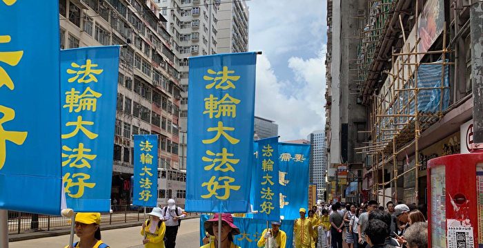 中共器官捐赠和移植草案 被指按需杀人合法化