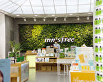 韓國美容品牌Innisfree 今夏加拿大開店