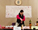 洛中央圖書館辦茶藝活動 主流驚喜體驗