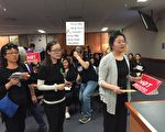 旧金山湾区菲利蒙居民挤爆市议会 不满无业游民导航中心选址