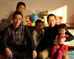 一個被監控15年的中國家庭 (1)