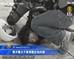 外媒關注港警暴力 學者：2000陸警混入港警