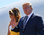 G7峰会 川普要求举办全球经济特别会议