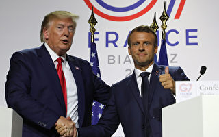 G7峰會期間 美國與法國達成數字稅協議