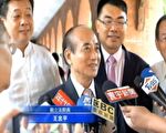 王金平：参选到底 拒绝韩国瑜副手邀请