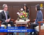 170万港人集会 台朝野力挺、要北京勿错判