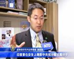 印度克什米尔反恐 专家﹕挑战一带一路