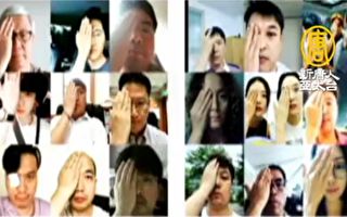EyeforHK 韓星、美媒體人發遮眼照聲援香港
