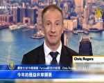 貿易戰最大受益國 越南切割華為5G設備
