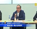贸易战再升温 电子五哥加速海外布局脚步