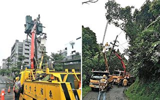 颱風釀雙北萬餘戶停電 台電搶修大多已恢復