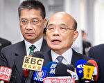170万港民再上街 苏贞昌：应妥善回应