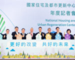 社会住宅包租代管 花敬群：2020年推出1万户