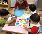 不漏接兒少求救 中市設集中篩派案中心