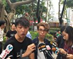 民陣大遊行遭警方否決 民主派議員獻策應對
