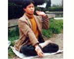 十年癱瘓獲新生 法輪功學員唐志強被迫害離世