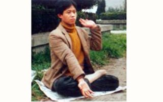 十年瘫痪获新生 法轮功学员唐志强被迫害离世