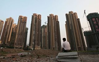 除了恆大 還有哪些中國房地產開發商陷困境