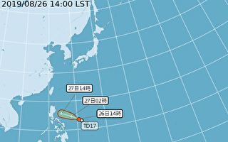 颱風楊柳最快週二形成 估計對台無直接影響