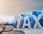 税改谈赠与税与遗产税的改变