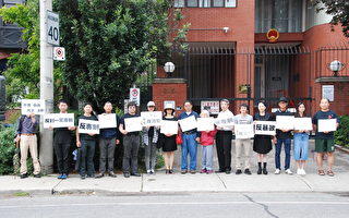 多伦多华人集会撑香港 反暴力镇压