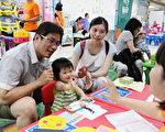 遲緩兒篩檢無縫隙 伊甸建構把握黃金療育期