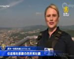 「他們拼命守住民主自由」澳媒推台灣觀光