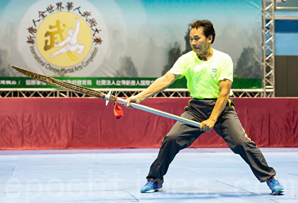 第六届“新唐人全世界华人武术大赛”亚太区初赛
