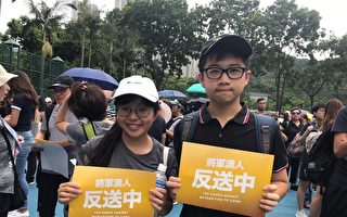 中学生：守护香港 我们会继续撑下去