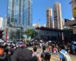 全港三罷 林鄭強硬回應激民憤