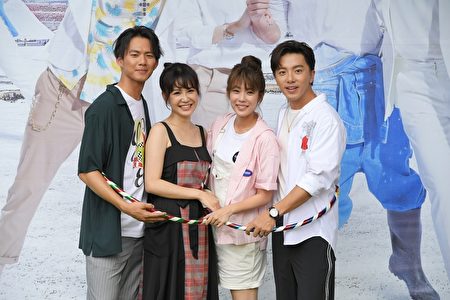 月村 演员群现身台中提前与粉丝度佳节 月村欢迎你 坤达 林思宇 大纪元