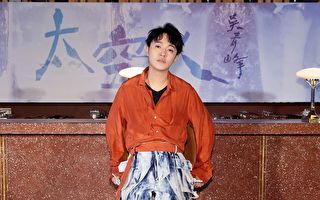 吳青峰公布新曲《太空》 分享人生內心紀錄